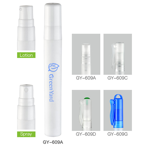 Perfume Atomizer 0.12ml/T